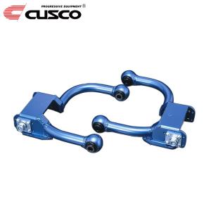 クスコ（CUSCO） CUSCO調整式リアアッパーアームforドリフト左右セット