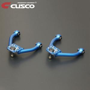 クスコ　ネガティブアッパーアーム クスコ（CUSCO） ネガティブアッパーアーム フロント スカイラインGT-R