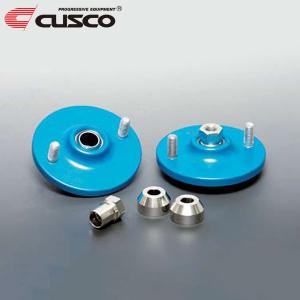 クスコ（CUSCO） 調整式ピロボールアッパーマウント フロント