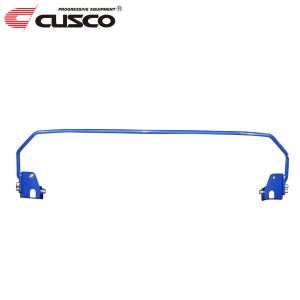 CUSCO クスコ リヤ・スタビバー リヤ N-ONE JG1 2012年11月〜 S07A 0.66/0.66T FF φ16 中実 ※沖縄・離島は着払い