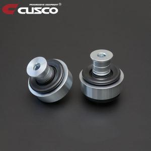 クスコ（CUSCO） ロワアームブッシュ（ピロ） ホンダ S660 JW5 MR用