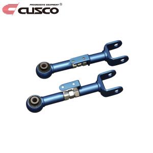 クスコ（CUSCO） ネガティブアッパーアーム(調整式) フロント マークII