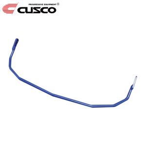 CUSCO クスコ リアスタビバー　オデッセイRC系 クスコ（CUSCO） リヤ・スタビバー ホンダ オデッセイハイブリッド RC5
