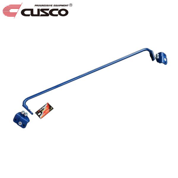 CUSCO クスコ リヤ・スタビバー リヤ フィット GE8 2007年10月〜2013年09月 L...