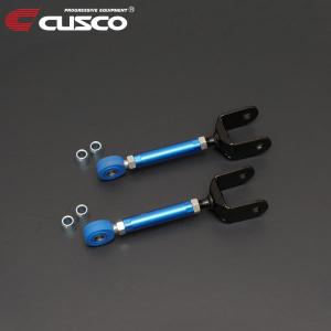クスコ（CUSCO） ネガティブアッパーアーム(調整式) フロント