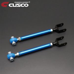 クスコ（CUSCO） ネガティブアッパーアーム(調整式) フロント