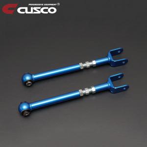 クスコ（CUSCO） ネガティブアッパーアーム(調整式) フロント マークII