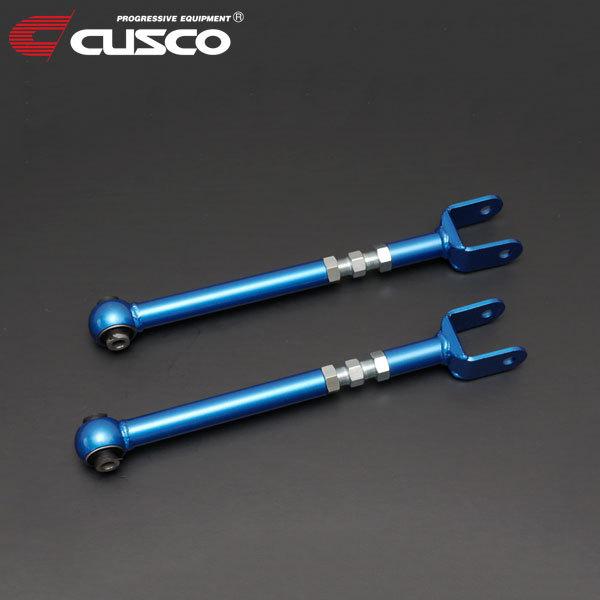 CUSCO クスコ リヤトレーリングロッド リヤ ロードスター ND5RC 2015年05月〜 P5...