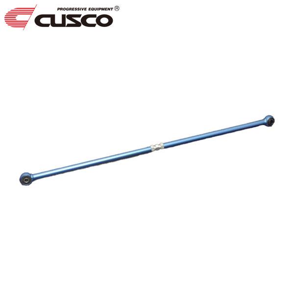 クスコ 調整式ラテラルロッド リヤ アルト HA12S 1998/10〜2000/11 F6A FF...