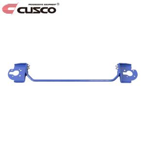 クスコ（CUSCO） リヤ・スタビバー リヤ アルトワークス HA36S 2015年