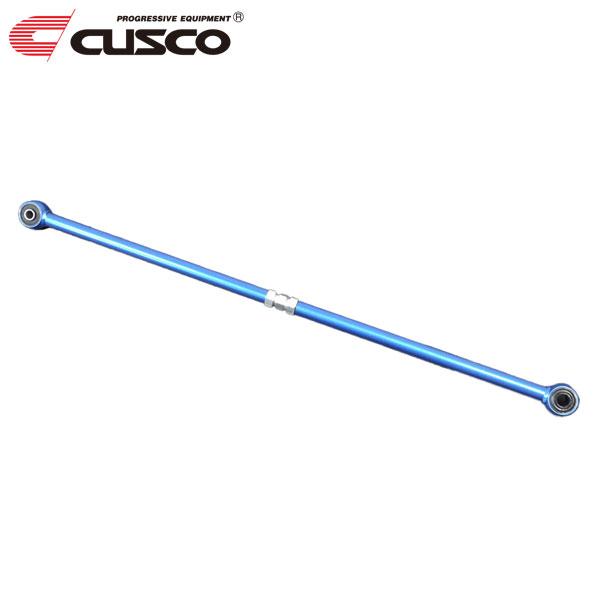 クスコ 調整式ラテラルロッド リヤ アルトターボRS HA36S 2015/03〜 R06A 4WD...