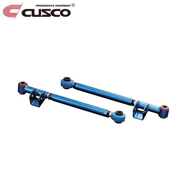 CUSCO クスコ リヤラテラルリンク 強化ゴムブッシュタイプ リヤ インプレッサWRX GC8 1...