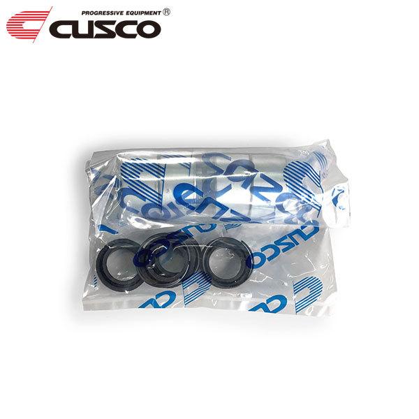 CUSCO クスコ ナックルブッシュ(ピロ) リヤ インプレッサWRX GDB 2001年9月〜20...