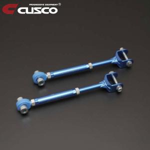 クスコ（CUSCO） CUSCO調整式リアアッパーアーム左右セット GVB