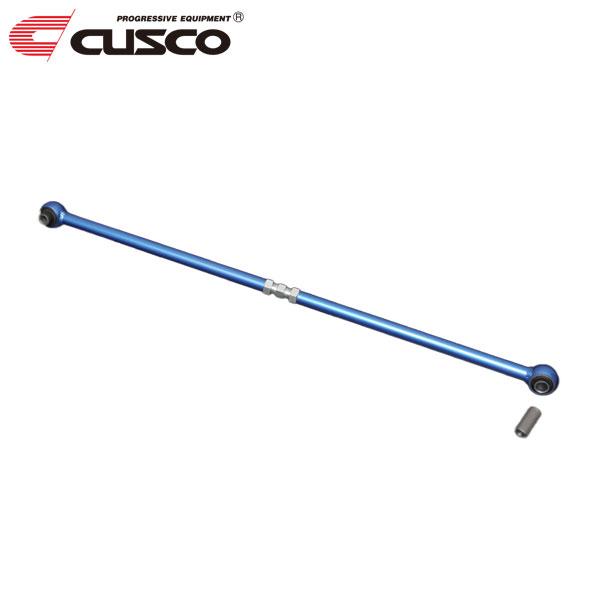 クスコ 調整式ラテラルロッド リヤ プレオ L285F 2010/04〜 KF 4WD ターンバック...