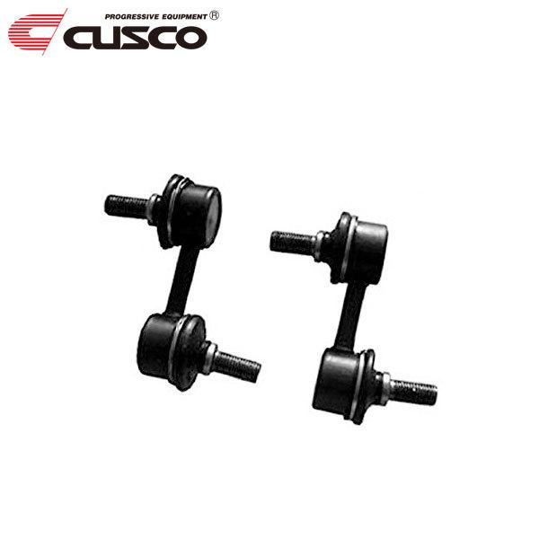 CUSCO クスコ リヤピロスタビリンク リヤ レガシィツーリングワゴン BP5 2003年05月〜...