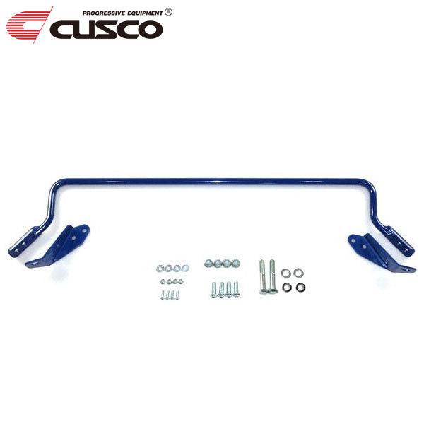 CUSCO クスコ リヤ・スタビバー リヤ コペン LA400K 2014年06月〜 KF 0.66...