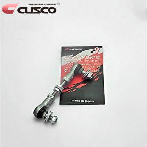 クスコ（CUSCO） ヘルパースプリング ID73-105mm / 1k / 密着長30mm 1