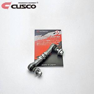 クスコ（CUSCO） ブルースプリング ID65-180mm / 7k / ストローク104mm