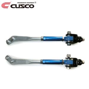 クスコ（CUSCO） 116473B ピロボールテンションロッド 純正ブラケット