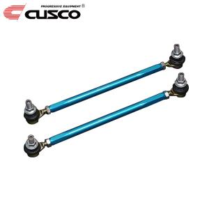 クスコ（CUSCO） 調整式スタビリンク ユニバーサルタイプ M12×P1.25