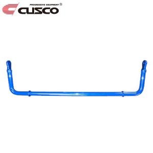 プロスタッフ ZEAL スタビ延長ブロック小 50mm フロント