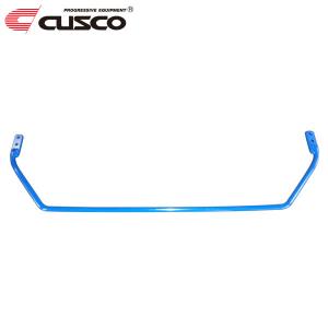 [CUSCO] クスコ リヤ・スタビバー リヤ デイズ B44W 2019年03月〜 BR06-SM21 660 FF φ16 中実 ※沖縄・離島は着払い