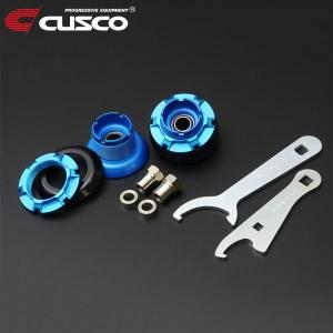 CUSCO クスコ ピロアッパーマウント 楽天市場】CUSCO クスコ ピロボールアッパーマウント (調整式/フロント