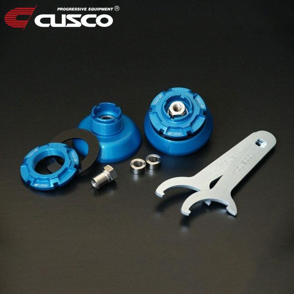 CUSCO クスコ センターロックピロボールアッパーマウント フロント フィット GR3 2020年...