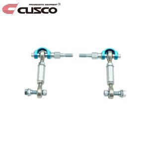 クスコ（CUSCO） アッパーアームブッシュ(ピロ) リヤ ハチロク ZN6