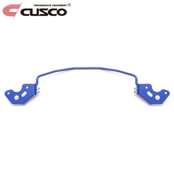 CUSCO クスコ リヤ・スタビバー リヤ ヴォクシー MZRA90W 2022年01月〜 M20A...