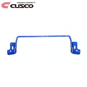 クスコ（CUSCO） 1G5 311 B16 スタビライザー リアスタビバー