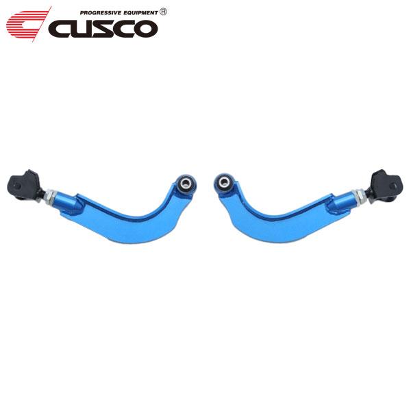 CUSCO クスコ 調整式リヤアッパーアーム ヴェルファイア ハイブリッド AAHH45W 2023...