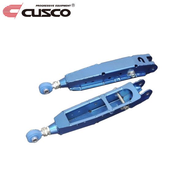 CUSCO クスコ リヤラテラルリンク ピロボールタイプ リヤ WRX S4 VBH 2021年11...