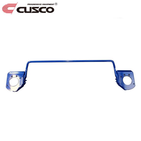 CUSCO クスコ リヤ・スタビバー リヤ ロッキーハイブリッド A202S 2019年11月〜 W...