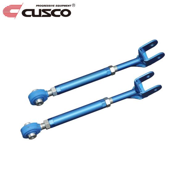 クスコ 調整式トーコントロールロッド for DRIFT リヤ 180SX RPS13 1991年0...