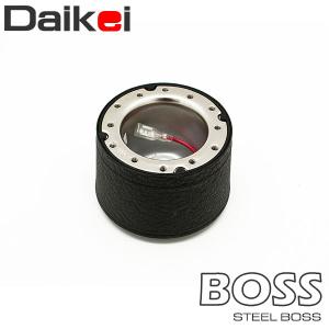 Daikei(大恵産業) ステアリングボスS-718　AZR60 ノア、ボクシー Amazon | 大恵産業(Daikei Sangiyo) Daikei(大恵産業) スチール