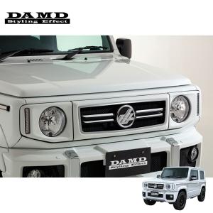 ジムニー　グリル ジムニー (Z)フロントグリル（ダークグレーメタリック塗装