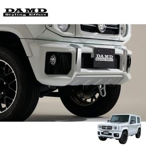 DAMD ダムド little G. STANDARD コンプリートキット フェンダーパネル