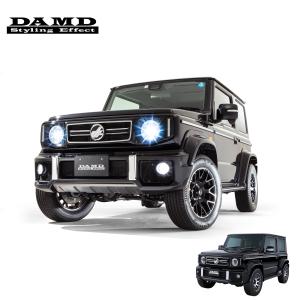 ダムド little G. STANDARD コンプリートキット 未塗装品 ジムニーシエラ
