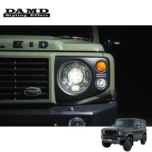 DAMD ダムド 【JIMNY SIERRA “little D.”】 LEDアクセサリー