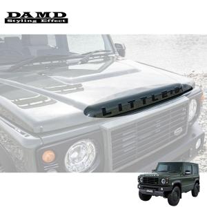 J*T様 フロントグリル DAMD LITTLE:D ジムニー ジムニー little D. フロントグリル仕様変更のお知らせ | エアロパーツ