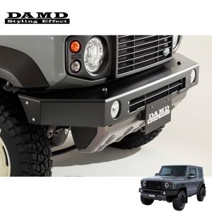 た*く様 ダムドDAMD JB74W ジムニーシエラ little Dフロントバ ダムド ジムニー シエラ JB74 フロントグリル 塗装済 DAMD