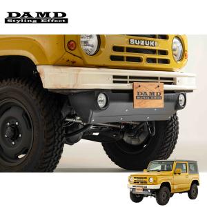 DAMD ダムド the ROOTS. フロントグリル 未塗装 ジムニーシエラ JB74W