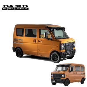 DAMD ダムド little D. ルーフバイザー 未塗装 エブリイ DA17V DA17W