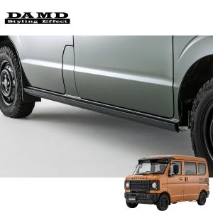 DAMD ダムド EVERY little D. フェイスチェンジキット (純正ハロゲン