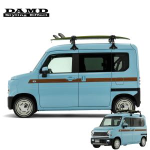 ESPELIR（エスペリア） N-VAN JJ1 バンプラバー フロント左右セット 