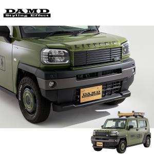DAMD(ダムド) little D. リトルD フェイスチェンジキット TAFT 未塗装