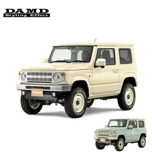 Motor Farm（モーターファーム） ジムニー SJ10/SJ30 (LJ50エンジン用