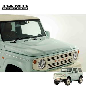 DAMD ダムド 【JIMNY the ROOTS.】 フロントグリル 塗装済 ジムニー
